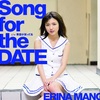 【真野恵里菜】Song for the DATE♪の初回盤Aのジャケ写が公開!!!