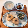 味覚の成長に気づいてる⁈