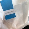 お菓子を求めて『A demain』へ