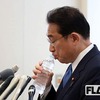 100兆円吹っ飛ばした岸田首相に投資家が大ブーイング「支持率3％」の惨状 二桁は捏造、こちらが本当の数字