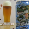 エチゴビール　「FLYING IPA」