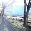 里山歩き～ノロシ山844m～晩秋