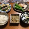 ぶりの照り焼き