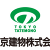 【16卒選考内容】東京建物のES、WEBテスト、GD、面接選考内容