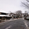 雪の近江八幡その１