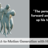 Human Motion Diffusion Modelによるテキストから3Dモーションの自動生成