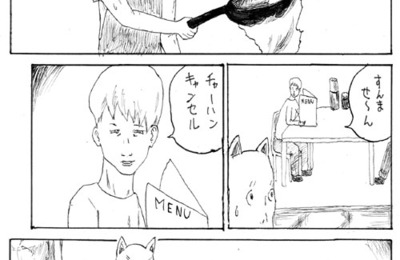 マンガ はてなブログ グループ