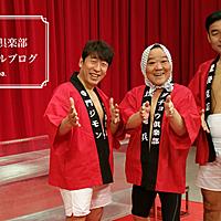 ダチョウ倶楽部とは アートの人気 最新記事を集めました はてな ダチョウ倶楽部とは アートの人気 最新記事を集めました はてな