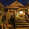 【長野旅行記③】Rock音楽と行く長野、戸隠・湯田中温泉1泊2日旅行記【おすすめ湯田中温泉郷】