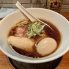 【今週のラーメン４４８９】 麺処 源玄 （東京・阿佐ヶ谷） 味玉醤油SOBA ＋ 和え玉醤油 鶏 ＋ サッポロラガービール 赤星 中瓶　〜旨さBrand New！試行と進化を続けるコンテンポラリー醤油そば！