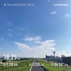 真夏のピークが去った