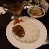 ボンヌカレー