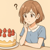 ケーキ7号は何人分？サイズ・切り分けを徹底解説！イベントや誕生日で失敗しない選び方のコツ