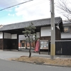御影郷･魚崎郷 酒蔵巡り『櫻正宗記念館 櫻宴』