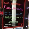 マルコ＆GAMEOVER共同主催「Rutta&耶月生誕祭」＠池袋RUIDO K3