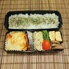 2017年11月17日 グラタン弁当