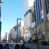 ＊健康第一！寒さ対策は足元からと、新年最初の通院。＊