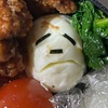 腰掛けOLの腰掛け弁当 | 五月病患者のお弁当