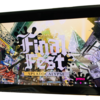 スプラトゥーン2 ラストフェス