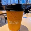 マクドナルド後楽園店｜プレミアムローストコーヒー！電源あり：フリーダムズの後楽園大会前