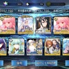  Fate/Grand Order どんな質問にも全力で優しく答えるスレ Lv.245 