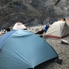 氷川キャンプ＆御前山登山①