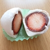 【ZIP】いちごチョコ大福のレシピ！いちごレシピ【3月3日】