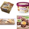 マカダミアナッツ　　アイスクリームに，チョコレートに．最近よく見かける名前になりました．オーストラリア原産の木になる丸い堅果．サクサクとした食感，風味・コク，自然な甘み．お好きな方も多いのでは？世界に広がるきっかけはハワイでの大々的な栽培．その後世界に栽培が広がり，現在は南アフリカが最大の生産国．次いでオーストラリア．2010年以降生産量は急速に増加しています．
