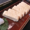 天明の打ちこわし