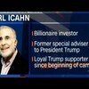 BREAKING NEWS 8/18/17 BILLIONAIRE CARL ICAHN STEPS DOWN AS TRUMP ADVISER