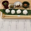 OKOME STORY