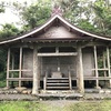 有盛神社【名瀬】