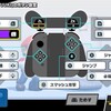 【名前を付けろ】『スマブラSP』初心者向けガイドと感想【右スティック使え】