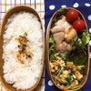 20180606鶏もも肉の塩麹グリル弁当＆チャレンジ１ねんせい５月号赤ペン先生からのお返事とがんばれレター