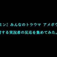 ピクミンと俺 新まんまるピンク
