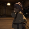 【FF14 日記】掘り出し物発掘ｗ