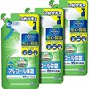 部屋にこもる体臭を消すには