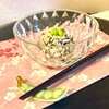 【カルディ】の隠れおすすめ！はこれ　第二弾