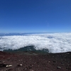 【富士山登山】御殿場ルートは大変でした（下山編）