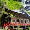 両子山（ふたごやま）登山