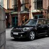 英国旗ドレスアップ！MINI クラブマン / クロスオーバー バッキンガム 特別仕様車 価格337万円～