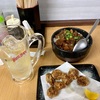 今日ハ拉麺ヲ食ウ