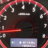 アウトバック、180,000Km