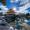 【念願の雪化粧☃️金閣寺】初めて見た金閣寺の美しい雪景色❄️