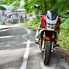 旅の魅力を求めて。