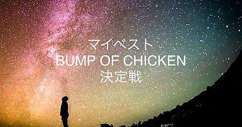 最高のコレクション アルエ 歌詞 人気のある画像を投稿する 最高のコレクション アルエ 歌詞 人気のある画像を投稿する