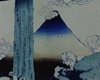 25/04/20　HOKUSAI：ANOTHER　STORY　  『甲州三嶌越』