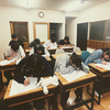自習開放宣言