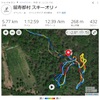 スキーオリ合宿