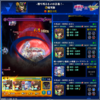 【モンスト】 遊戯王コラボ、覇王十代へ